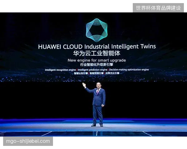 体育赛事云端算力调度优化，系统运行资源损耗率降低近四成