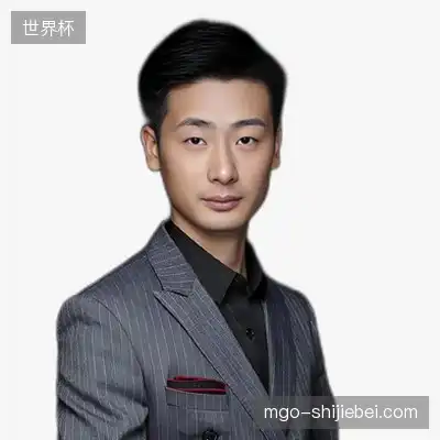 方东