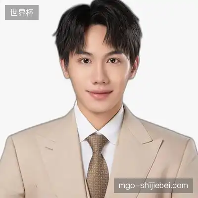 马怡彤